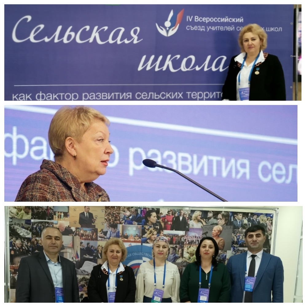 MyCollages бел (1).jpg