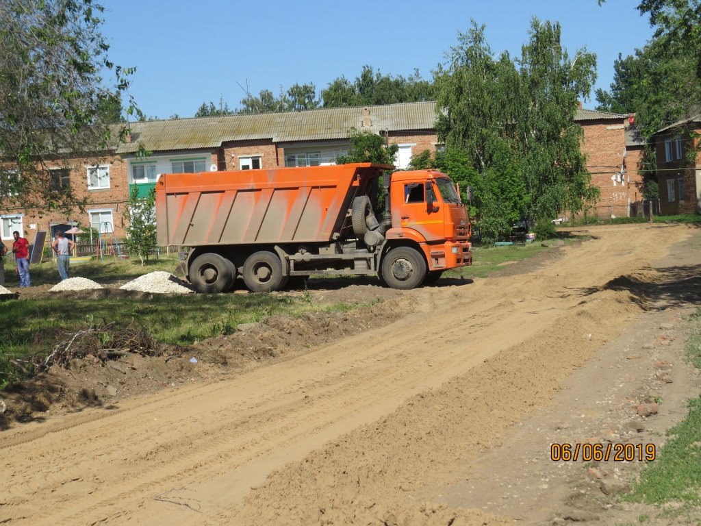 IMG_0525.JPG