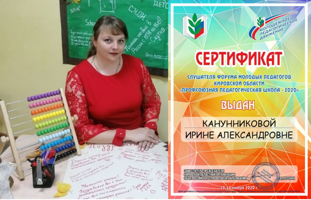 Дизайн без названия (4).png