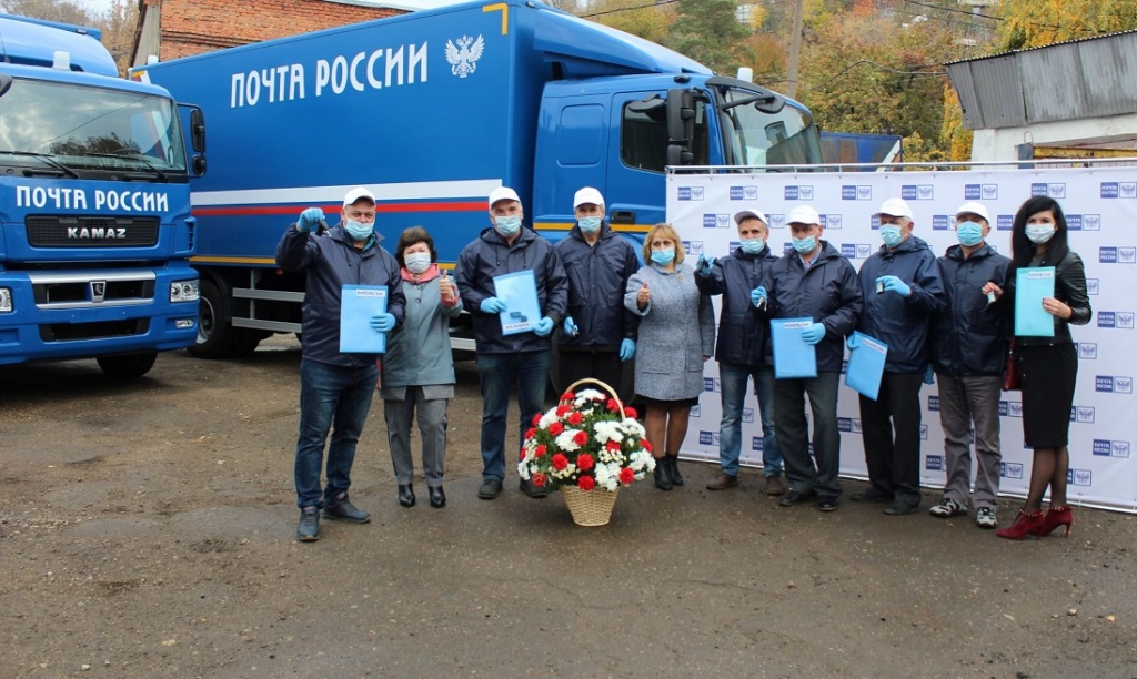 Почтовые автомобиои в почтамты области.jpg