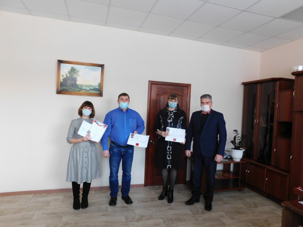 Награждение волонтёров.jpg