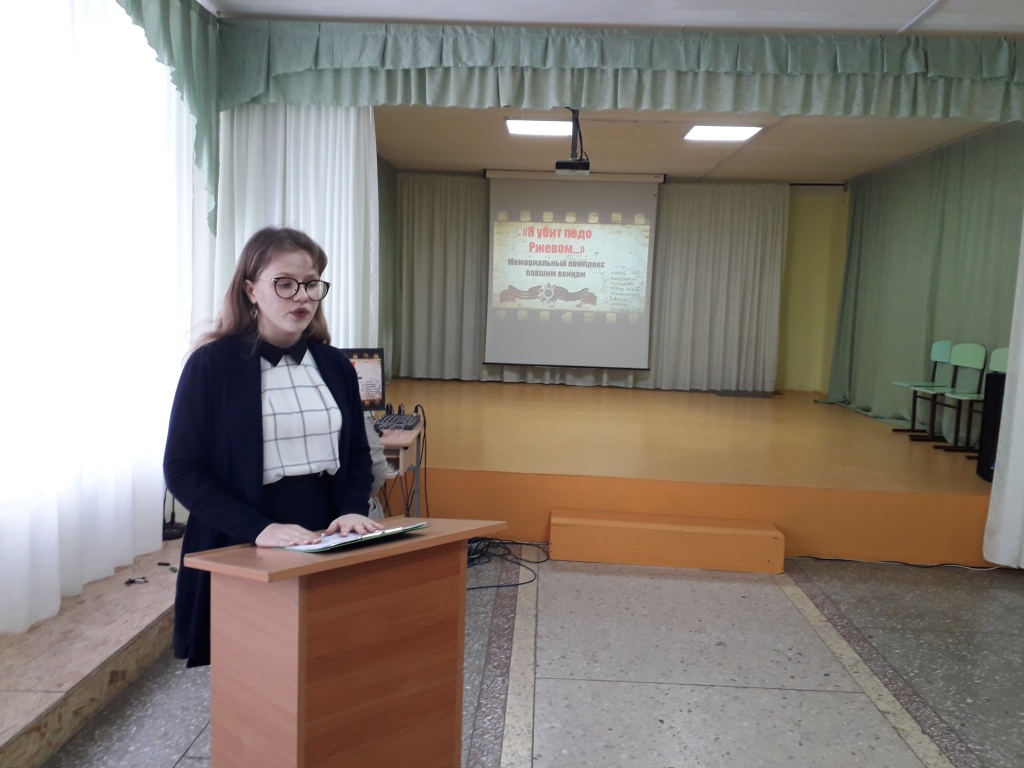 выступление участника.jpg