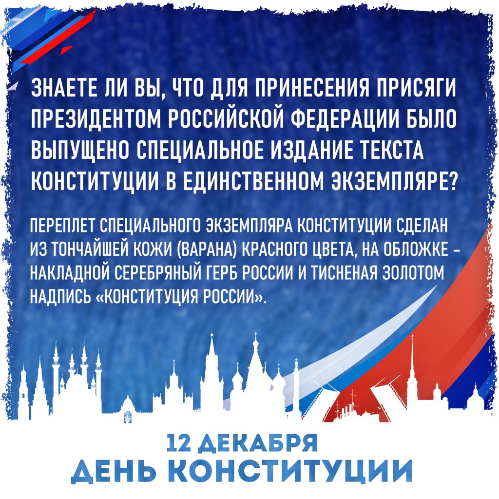 IMG_12.12.4.jpg