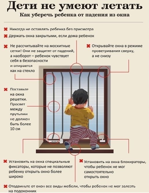 Deti_iz_onna1 — копия.jpg