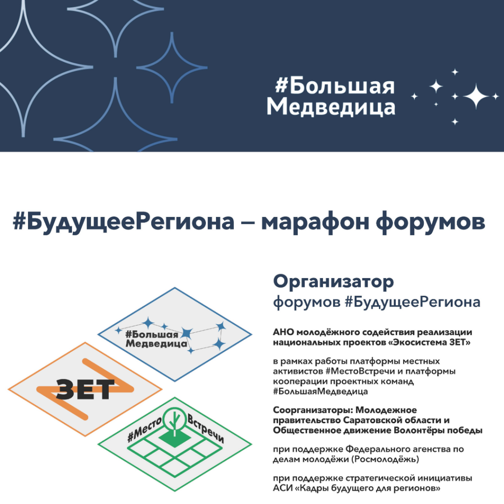 Дизайн без названия (6).png