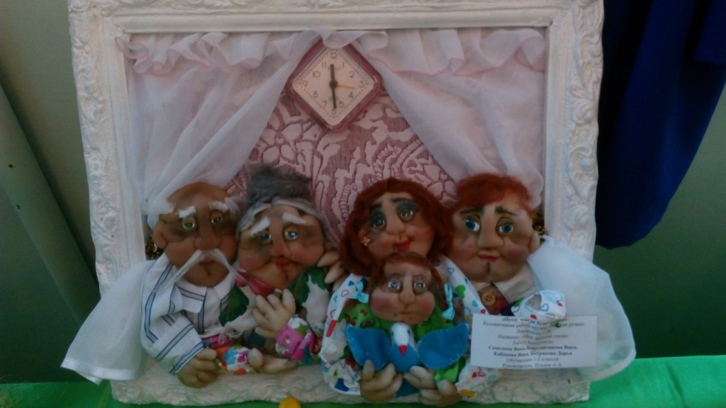 фото 1 июня 6.jpg