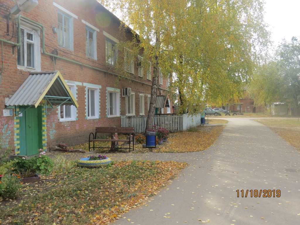 Благоустройство дворовой территории (4).JPG