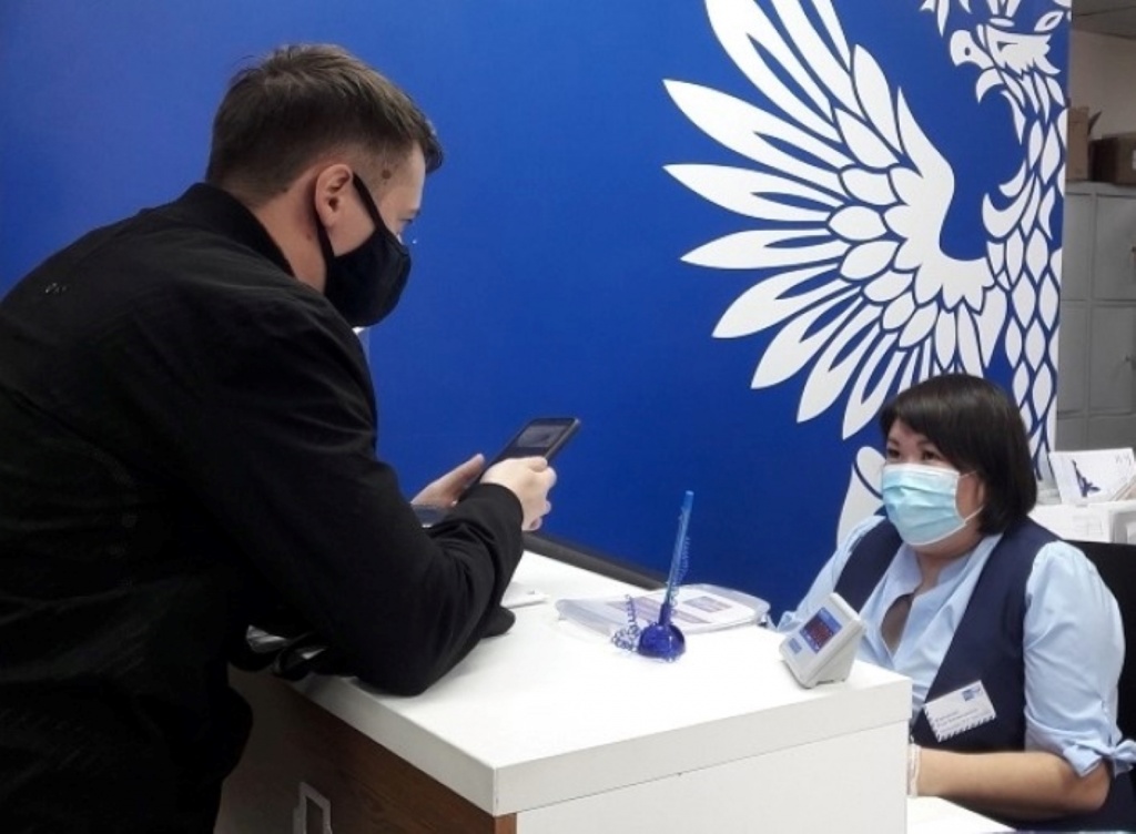 Почта России___Легкий возврат_посылки.jpg