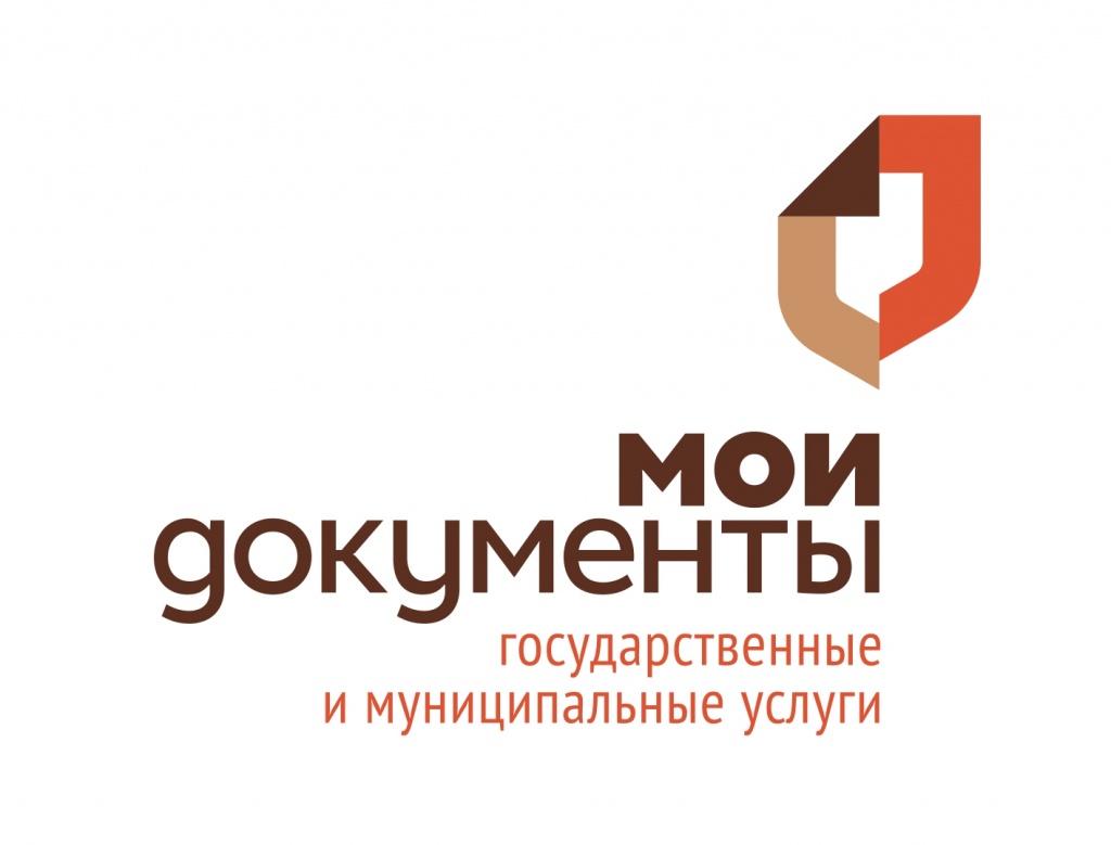 лого гос_мун_усл.jpg