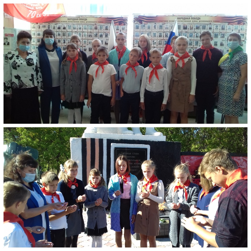 #УрокиВтороймировой 3.jpg