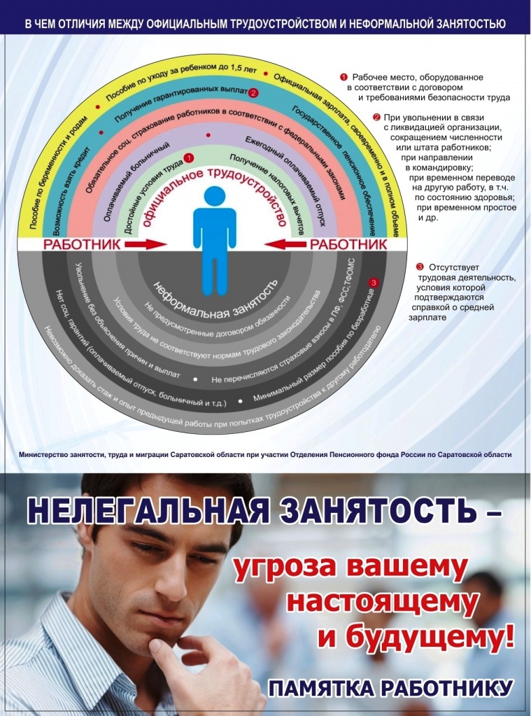 буклет6.JPG