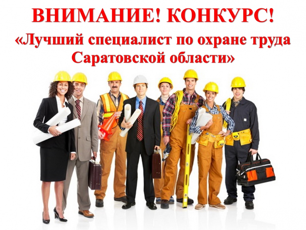 КОНКУРС.jpg КОНКУРС.jpg