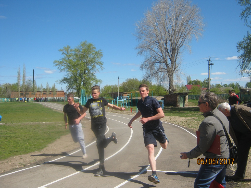 Изображение 040.jpg