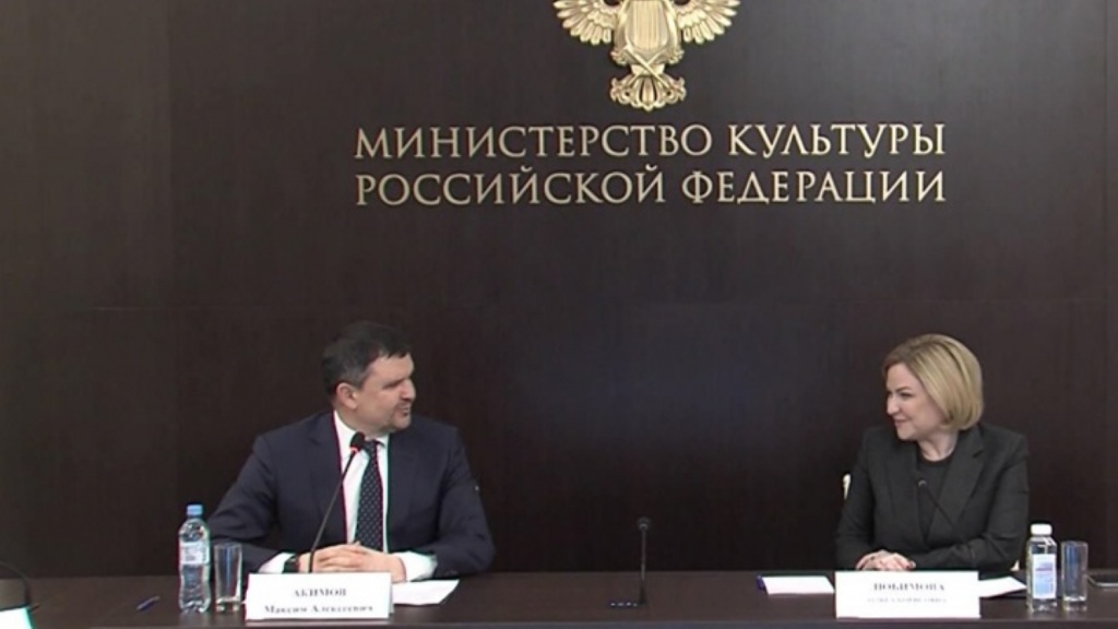 Министерство культуры РФ и Почта России вместе поддержат подписку на газеты и журналы_1.jpg
