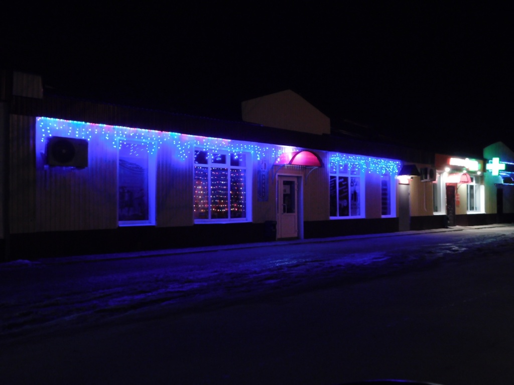 DSCN0558.JPG
