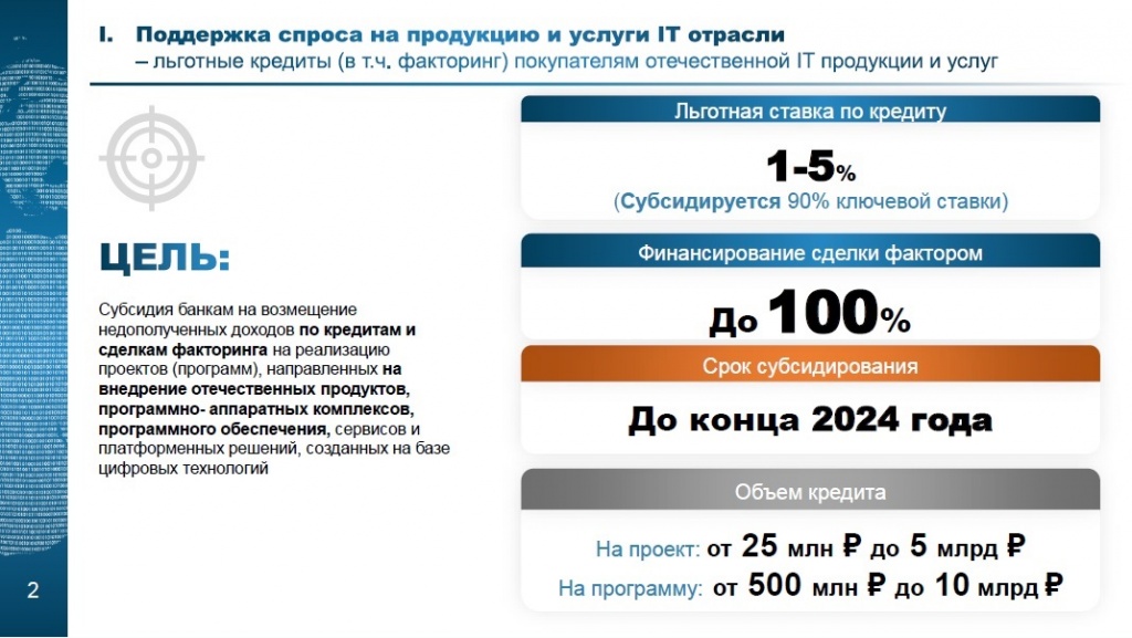 2.jpg 2.jpg