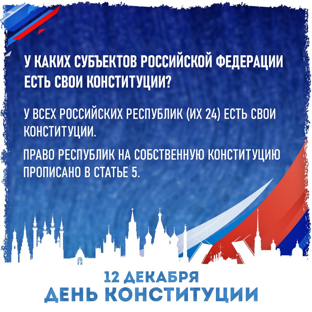 IMG_12.12.2.jpg