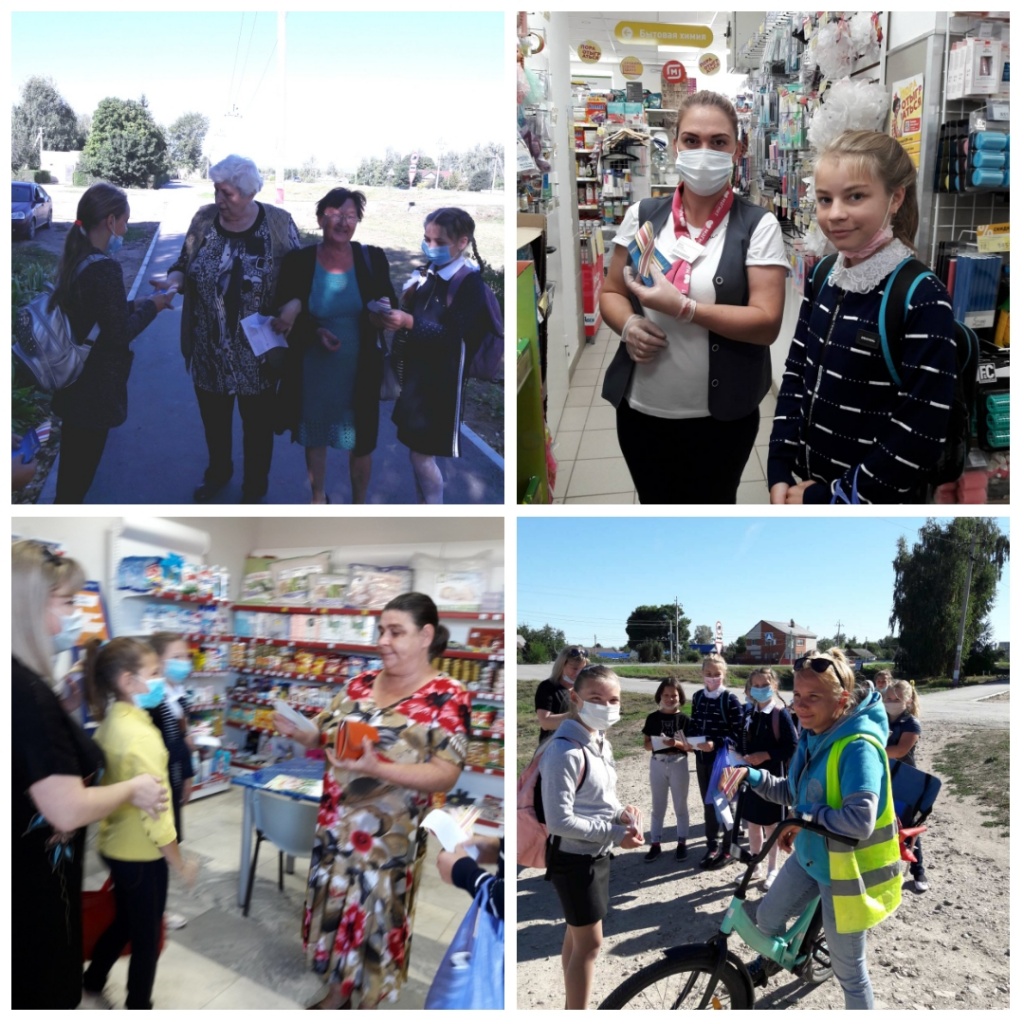 #Дальневосточная Победа 2.jpg