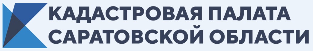 кадастровая палата.jpg