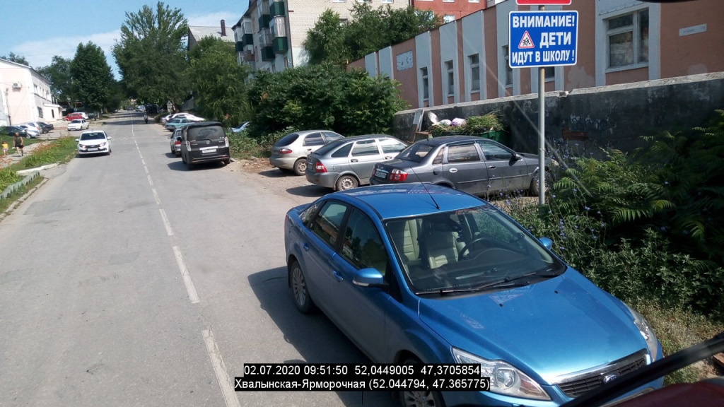 Хвалынская _Ярморочная.jpg