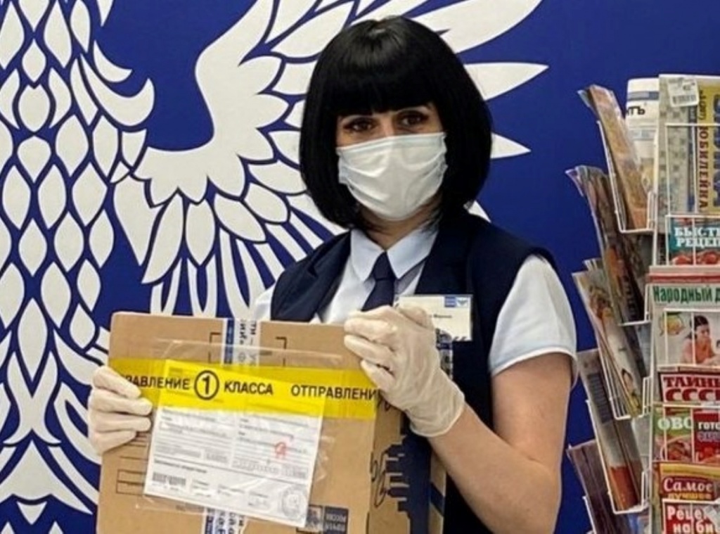 Почта России__Легкий возврат_посылки.jpg