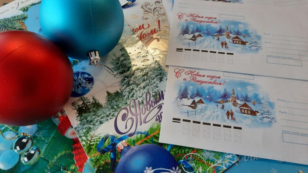 Новогодние открытки на почте-1.jpg