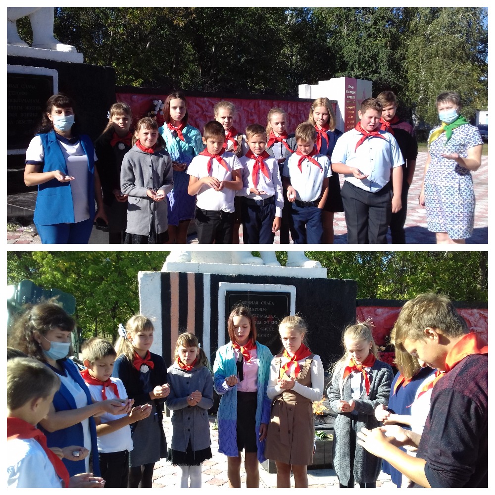 #УрокиВтороймировой 2.jpg